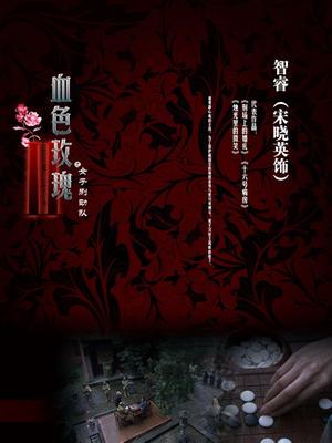 女神带你体验各种丝袜给小弟弟的快感【1V 238MB】【百度盘】